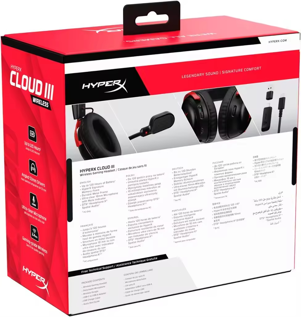 Pc Gaming Cloud Free - HyperX Cloud 3 77Z46AA 77Z45AA Rot