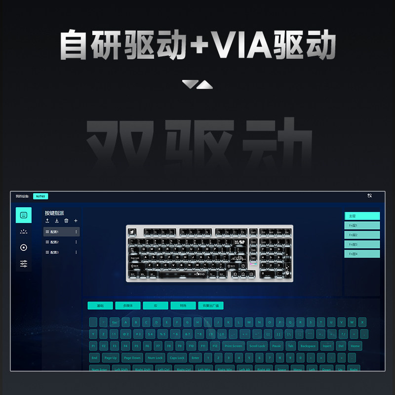 Weika Max102 Aluminiumgehäuse, – Pc Gaming Keyboard Bewertung und Preis