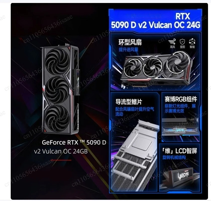 RTX 5090 D OC V2 32GB GDDR7 Bl – Pc Gaming Rtx 5090 Bewertung und Preis